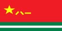 PLA Amphibious Forces
