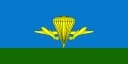 Russian Airborne Forces